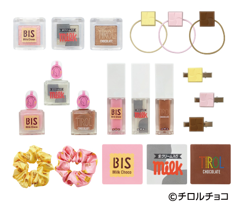 チロルチョコ　コスメ＆雑貨アソート